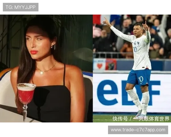 足球球星女粉丝的魅力与热情：她们为偶像倾心的故事与背后支持