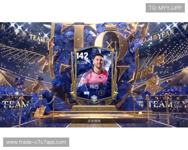 足球球星卡的材质探讨：硬卡与软卡的区别与优缺点分析