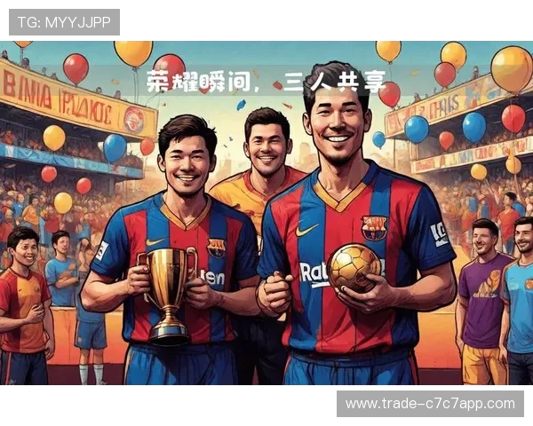 足球球星华丽退场瞬间动感动画展现精彩时刻与荣耀告别